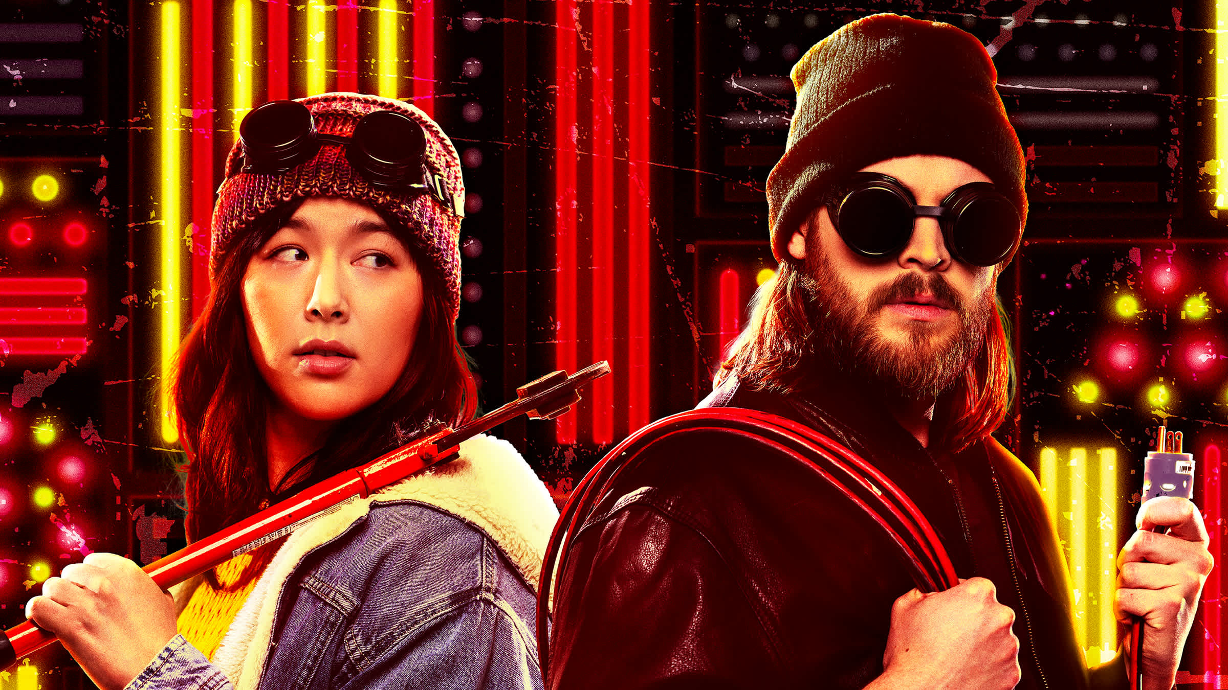 Safety Not Guaranteed