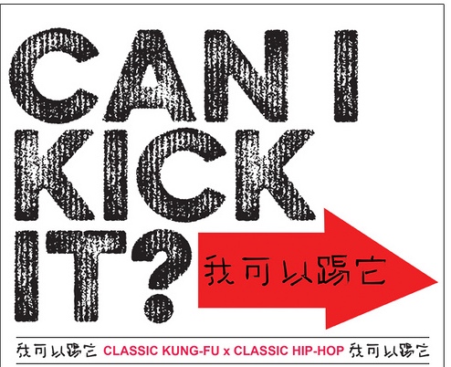 SHAOLIN JAZZ ‘CAN I KICK IT?’ FT. “SIN CITY”